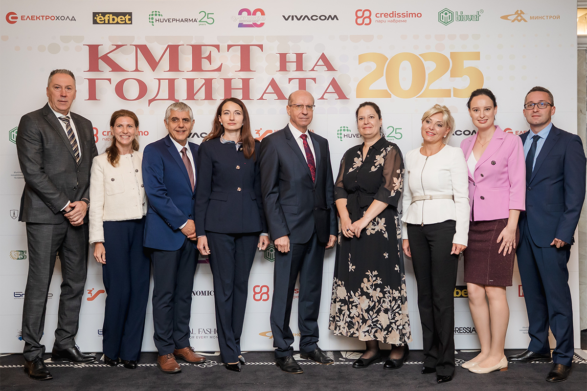 The Geotrading AD team at the “Mayor of the Year 2025” event.