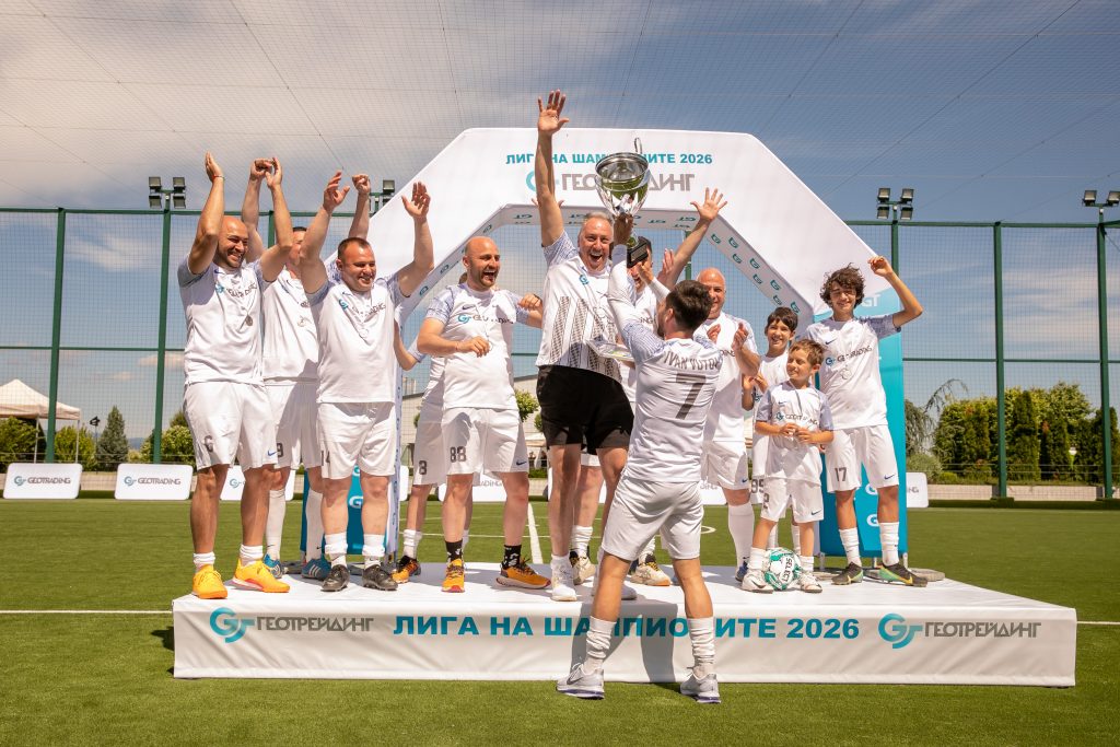 The Geotrading team with the second place trophy from the 2026 "Champions League"